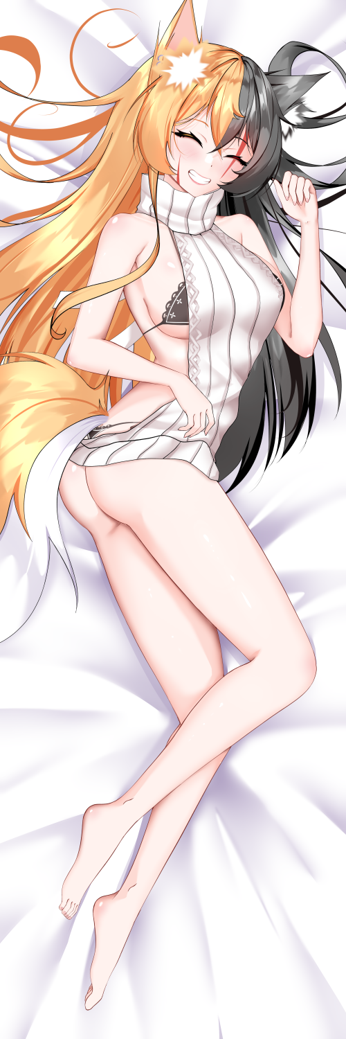 Kwang Hulu Dakimakura